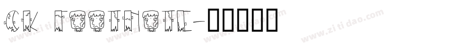 CK Footnote字体转换